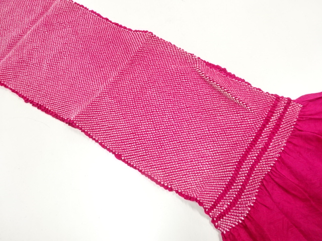 Japanese Kimono / Furisode Silk